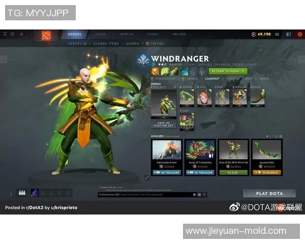 职业选手亲历揭秘顶级大神操作技巧与策略解析Dota2游戏体验 职业选手亲历揭秘顶级大神操作技巧与策略解析Dota2游戏体验