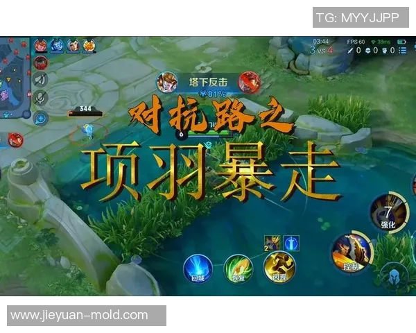 对抗路玩家如何通过策略与技巧快速建立线上优势提升胜率 对抗路玩家如何通过策略与技巧快速建立线上优势提升胜率