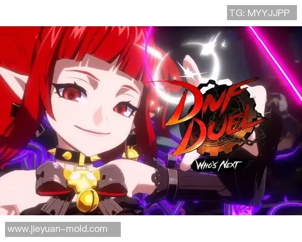 地下城与勇士决斗版全新体验探索DNFIP格斗魅力与策略对决