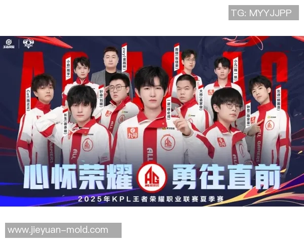 电竞综艺节目即将上线王者荣耀带你领略全新赛事魅力与精彩对决