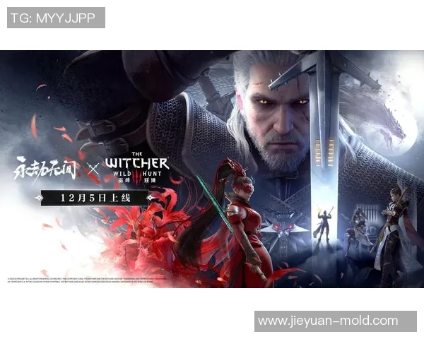 动画番剧制作决定永劫无间将带你进入全新次元的战斗与冒险世界