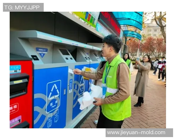 电竞俱乐部如何践行环保理念助力可持续发展之路