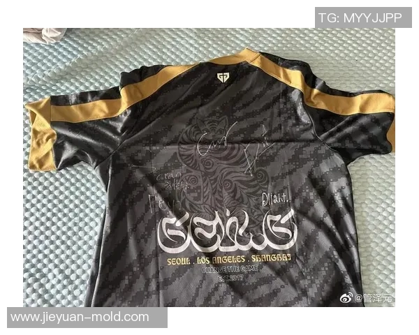 英雄联盟慈善拍卖会选手签名队服创下高价纪录 英雄联盟慈善拍卖会选手签名队服创下高价纪录