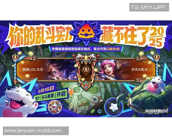 极限闪击模式重磅回归全新欢乐玩法让你畅享无限乐趣 极限闪击模式重磅回归全新欢乐玩法让你畅享无限乐趣