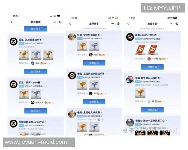 电竞粉丝社群的凝聚力与攻击性如何影响游戏文化与社交互动 电竞粉丝社群的凝聚力与攻击性如何影响游戏文化与社交互动